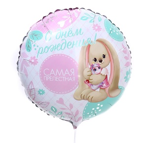 Шар «Самая прелестная» в Протвино