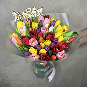 Яркий микс 51 тюльпан к 8 марта в Протвино