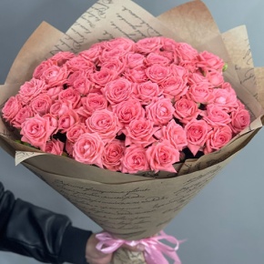 Букет из 15 кустовых коралловых роз (60 см) в Протвино