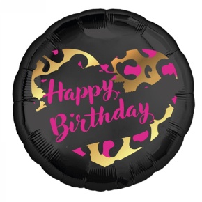 Шар " HBD" круг в Протвино