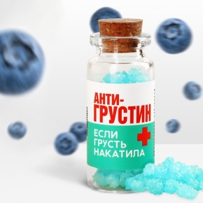 Леденцы в банке «Антигрустин», 1 шт,  6.5 г в Протвино