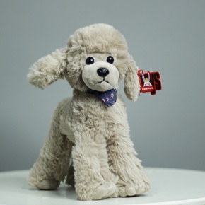 Плюшевый пудель серый (25 см) в Протвино