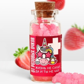 Леденцы в банке «От розовых очков», 1 шт 6.5 г в Протвино