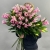 Букет из 17 розовых лилий в Протвино
