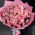 Букет "Мармелад" из 25 кустовых роз в Протвино Букет "Мармелад" из 25 кустовых роз в Протвино