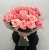 Букет из 21 розовой розы (50 см) в Протвино