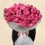Букет "Пинк" из 15 пионовидных кустовых роз Джульетта в Протвино Букет "Пинк" из 15 пионовидных кустовых роз Джульетта в Протвино