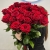 Монобукет из 21 розы Эквадор Эксплорер (60 см) в Протвино Монобукет из 21 розы Эквадор Эксплорер (60 см) в Протвино