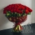 Букет 101 роза красная (Эквадор) (60 см) в Протвино