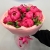 Букет из 11 пионов с эвкалиптом в Протвино