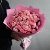 Букет "Мармелад" из 25 кустовых роз в Протвино Букет "Мармелад" из 25 кустовых роз в Протвино