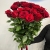 Монобукет из 21 розы Эквадор Эксплорер (60 см) в Протвино Монобукет из 21 розы Эквадор Эксплорер (60 см) в Протвино