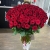 Букет 101 красная роза (70 см) в Протвино