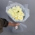 Букет из 15 белых роз Аваланж (50 см) в Протвино Букет из 15 белых роз Аваланж (50 см) в Протвино