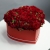 Композиция в коробке "Красное сердце" из пионовидной кустовой розы в Протвино
