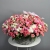151 кустовая роза в корзине в Протвино